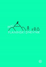 Moj_planinski_dnevnik-naslovnica 