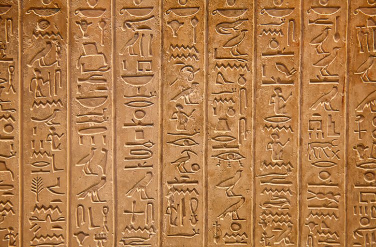 Egipčani so poznali vrednost logografske pisave.