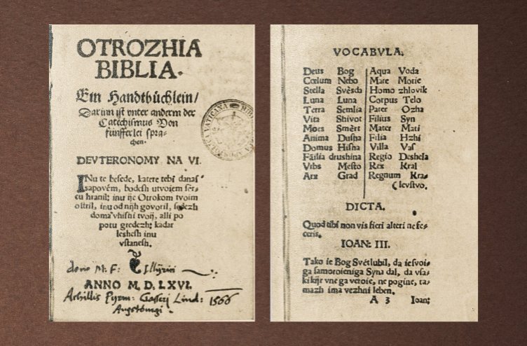 Stati-inu-obstati_Otrocja-biblia