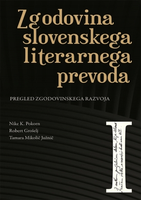 Zgodovina slovenskega literarnega prevoda 1100 px