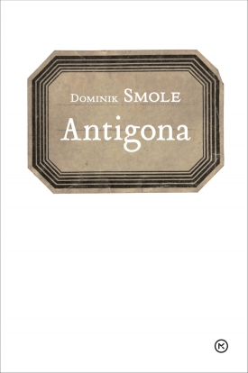 Antigona Smole_okvir
